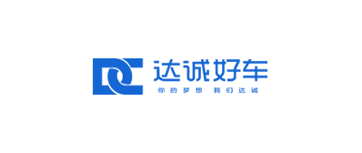 Customer Logo
