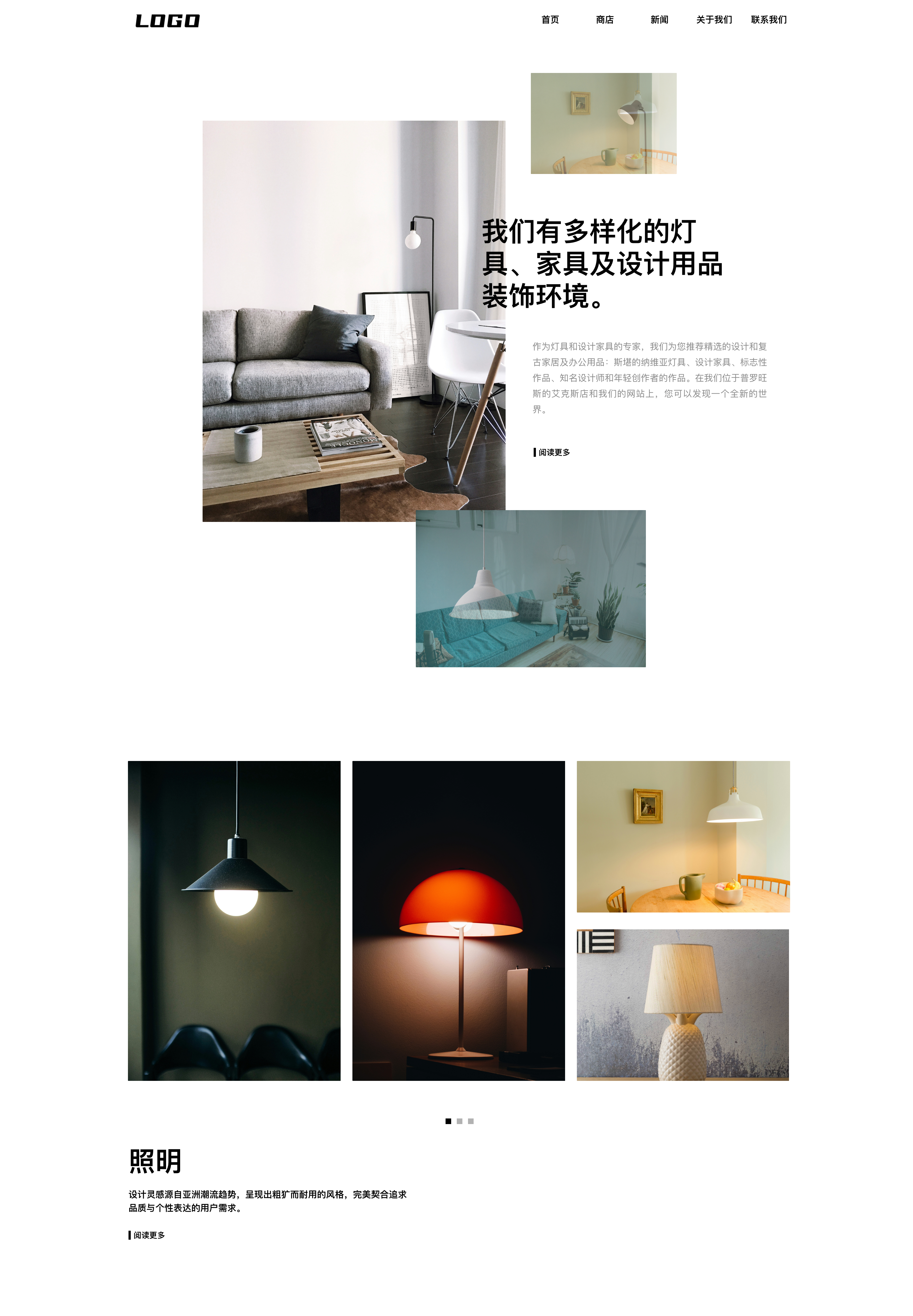Lighting Decor Website Template Preview