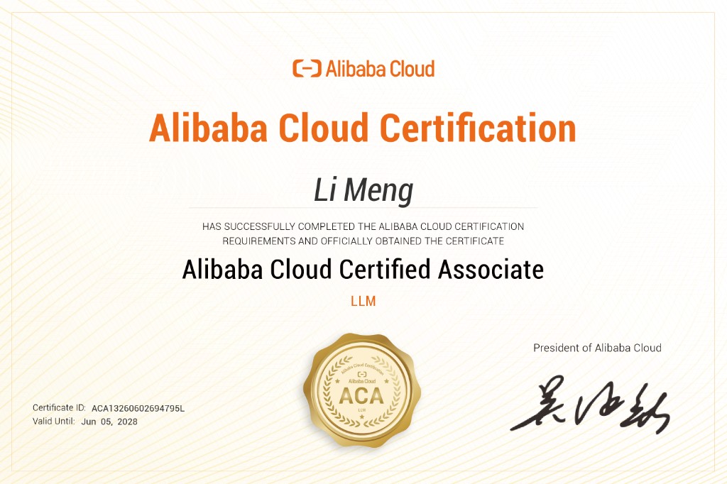 Alibaba Cloud Large Model Engineer ACA Certification