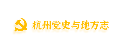Customer Logo
